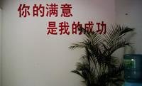 寧波雙鹿空調(diào)維修