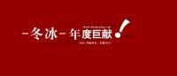 大同攝影 大同婚紗攝影 大同攝影工作室 大同婚慶