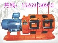 2jpb耙礦絞車(chē)