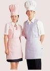 北京工作服 北京工作服定做 北京西服定做 定做北京西服 北京t恤衫定做 北京t恤衫廠家