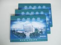 寧波畫冊設計 寧波做畫冊