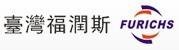 福潤斯