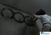 水鉆開洞