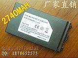 mc3090電池