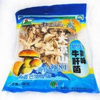 原產菌