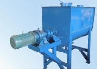 臥式螺帶混合機