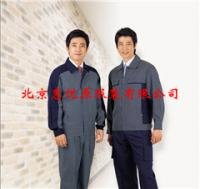 工作服定做