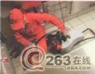 管道疏通清洗-下水道疏通