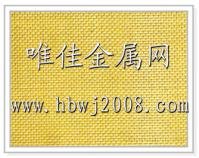 紫銅網(wǎng)