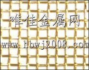紫銅網(wǎng)