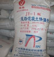 鋼纖維