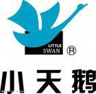成都小天鵝洗衣機維修