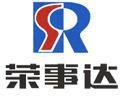 成都榮事達洗衣機維修