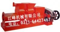小青瓦機(jī) 真空瓦機(jī) 供應(yīng)