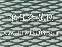 鋼板網(wǎng)
