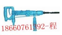 qcz-1氣動(dòng)沖擊鉆