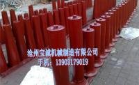 摩擦調(diào)心托輥