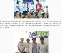 杭州租車 誼華租車公司