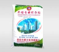 內外墻膩子粉
