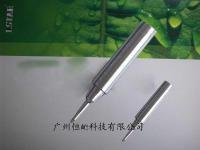 烙鐵頭 烙鐵咀 白光烙鐵頭 威樂烙鐵頭 快克烙鐵頭
