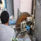 工程打孔
