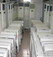 二手舊家具電器回收