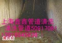 污水池清理 污水池清洗