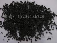 電鍍專用活性炭