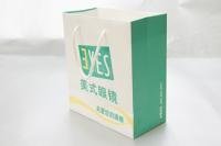 上海宣傳冊(cè)設(shè)計(jì)