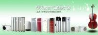 空氣能熱水器 熱泵熱水器 空氣能熱水器結盟