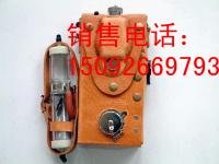 中煤cjg100光干涉甲烷測定器