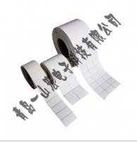空白標簽 標簽