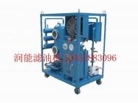 汽輪機油濾油機
