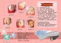 相冊(cè)設(shè)計(jì)
