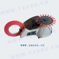 膠帶切割機 膠紙機 膠紙切割機 yaesu