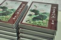 紀念冊