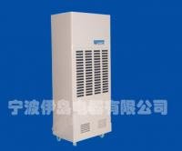 寧波除濕機 寧波抽濕機