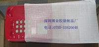 精美鋁箔袋 復(fù)合袋 鋁箔立體袋 貼骨袋 拉鏈袋 直立袋 opp膠袋 自粘袋