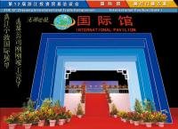 軟膜天花